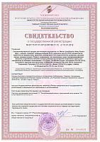    Maxler ./i/sert/maxler/ Maxler Ultrafiltration - Ananas.JPG